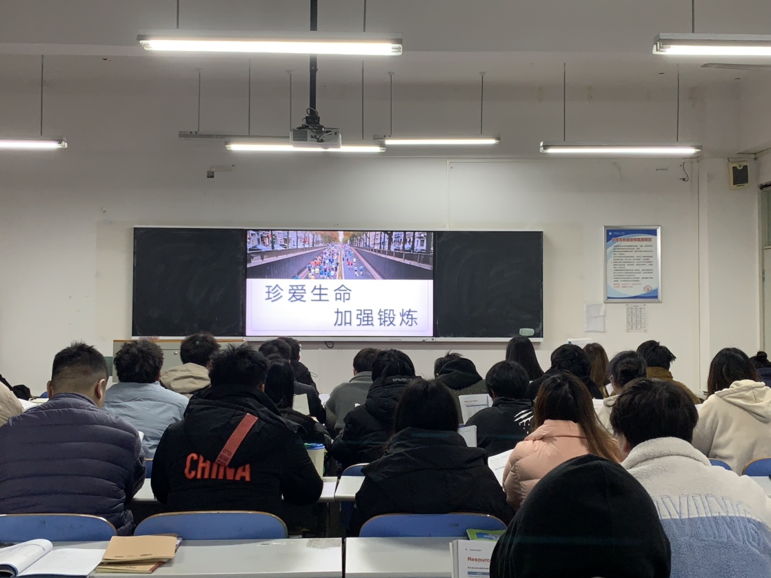 储能学院开展珍爱生命、加强锻炼的主题班会