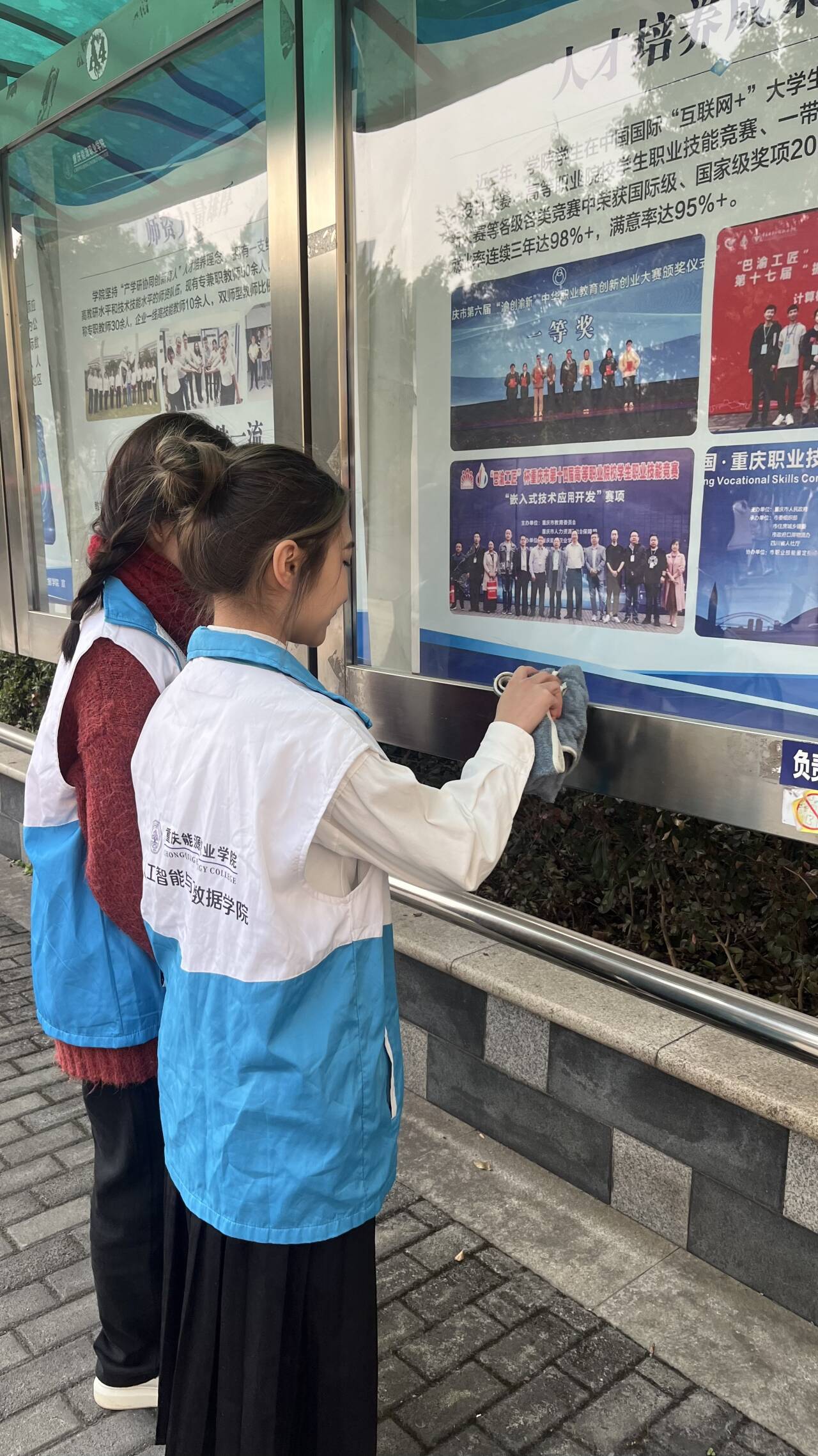 【学团活动】我为同学办实事|大数据学院举行“校园美化我先行”志愿服务活动