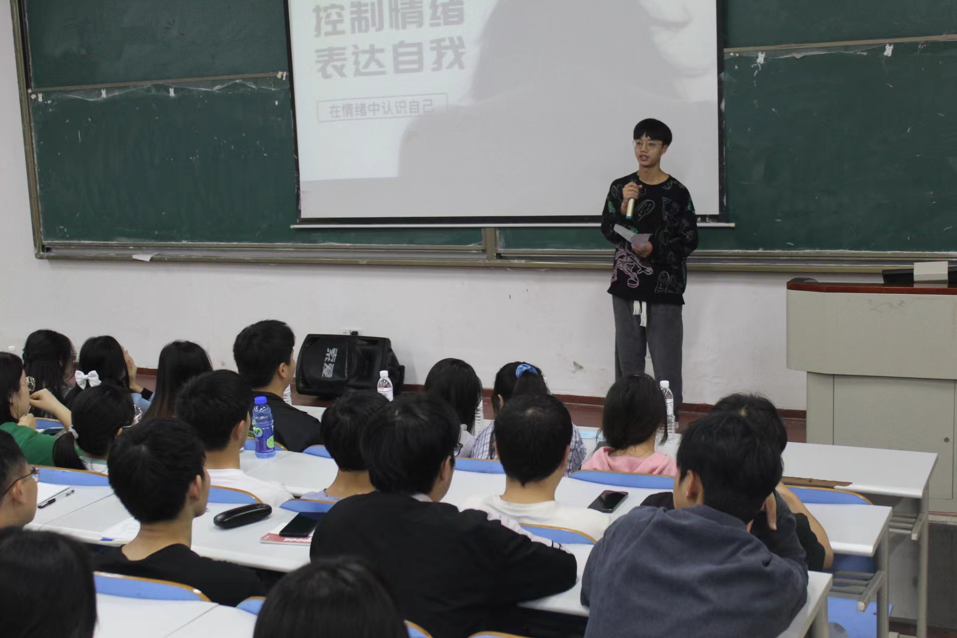 【学团活动】人工智能与大数据学院举办优秀学子学习经验分享会