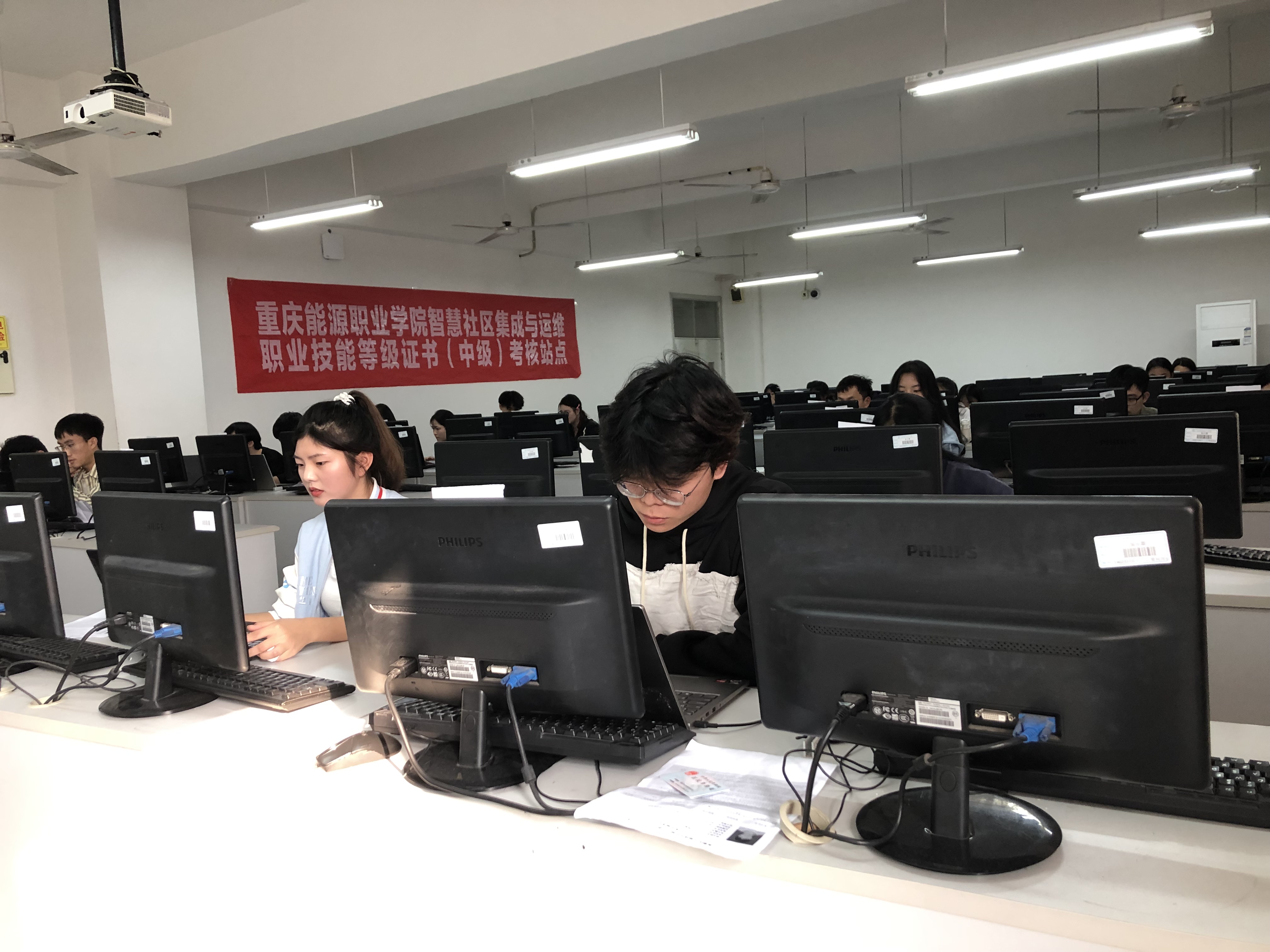 【专业建设】大数据学院顺利开展“1+X”智慧社区集成与运维职业技能等级证书取证工作