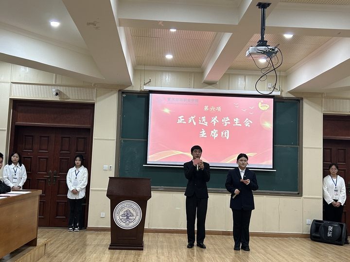 【学团活动】我为同学办实事|大数据学院举办“服务学业提升，志愿同行成长”志愿服务活动