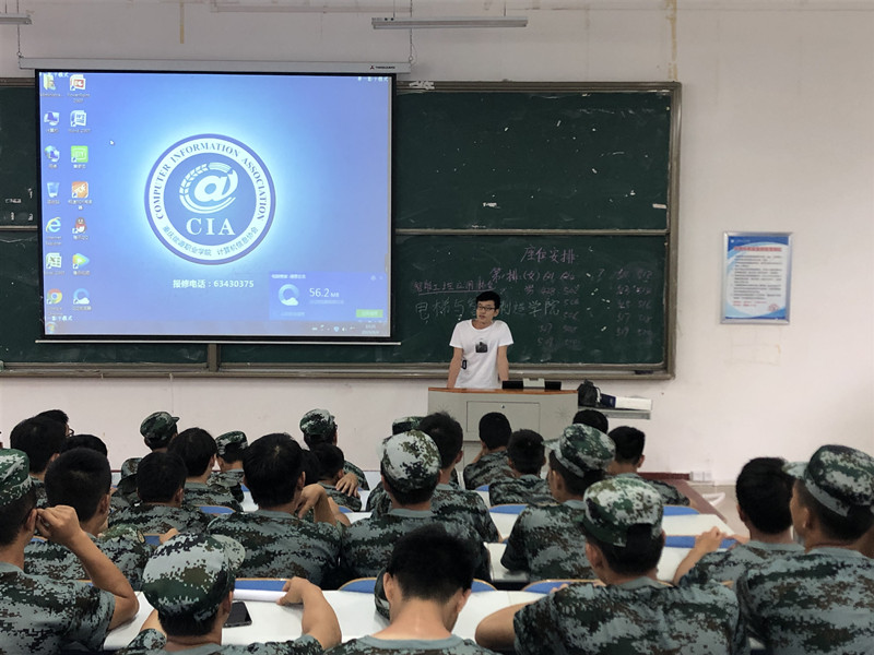 【院系新闻】电梯与智能制造学院“智能工控应用协会”开学招新啦