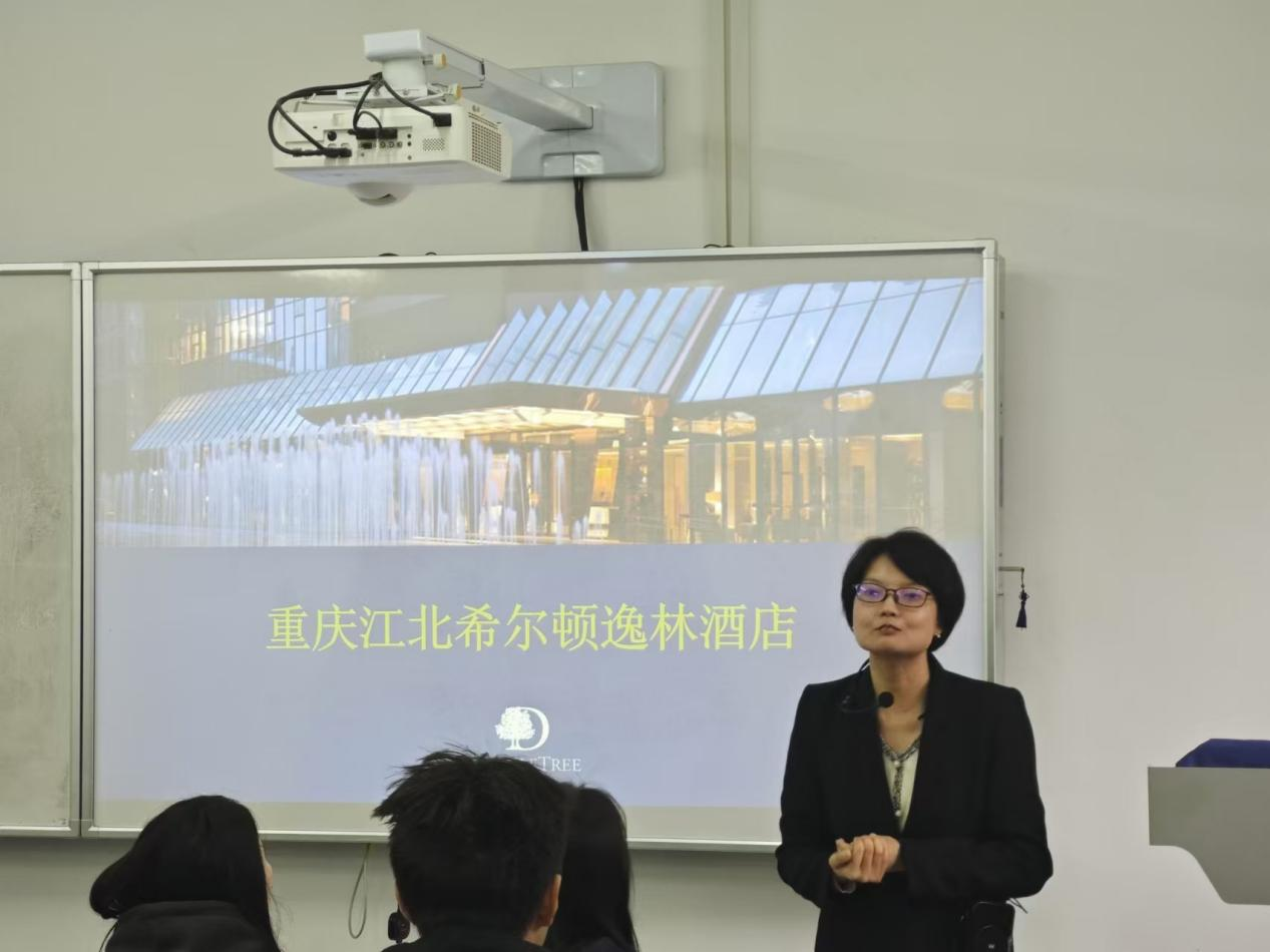 【就业新闻】管理学院成功举办南坪希尔顿逸林酒店招聘会