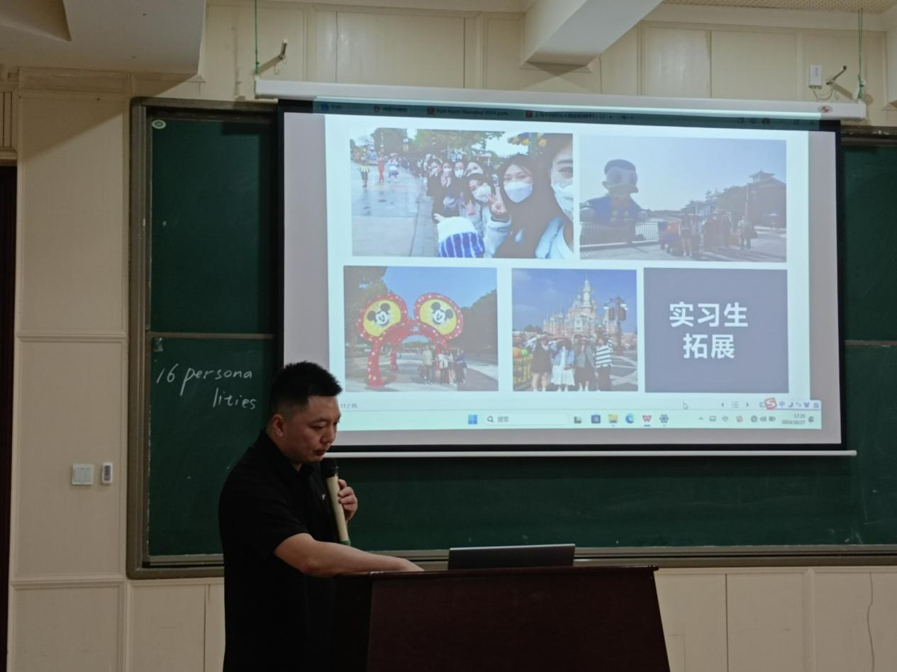 【就业信息】管理学院顺利开展上海中油阳光大酒店专场招聘会