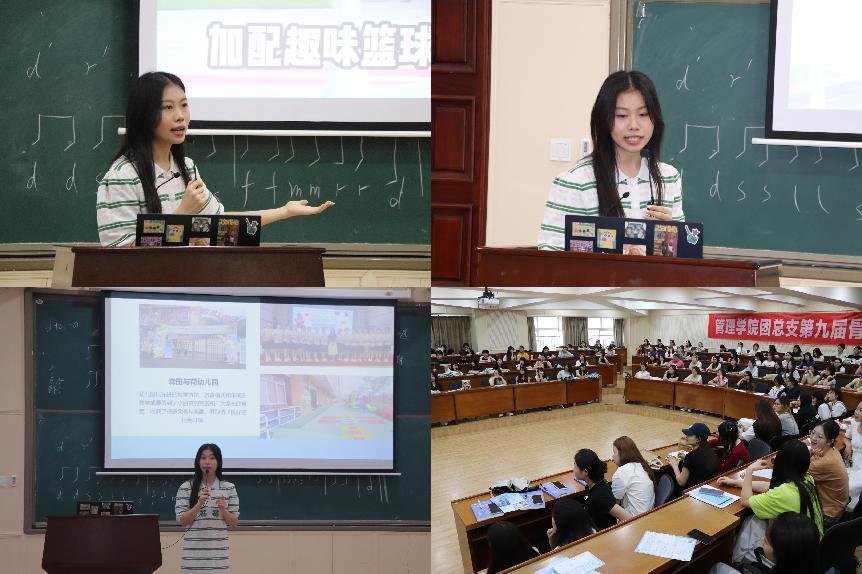 【就业新闻】管理学院顺利举办重庆裕喜文教育集团有限公司专场招聘会