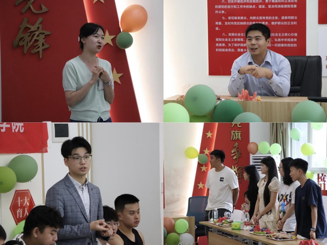 【学院新闻】我为同学做实事——管理学院顺利举行“起航新征程——毕业班交流会”座谈会