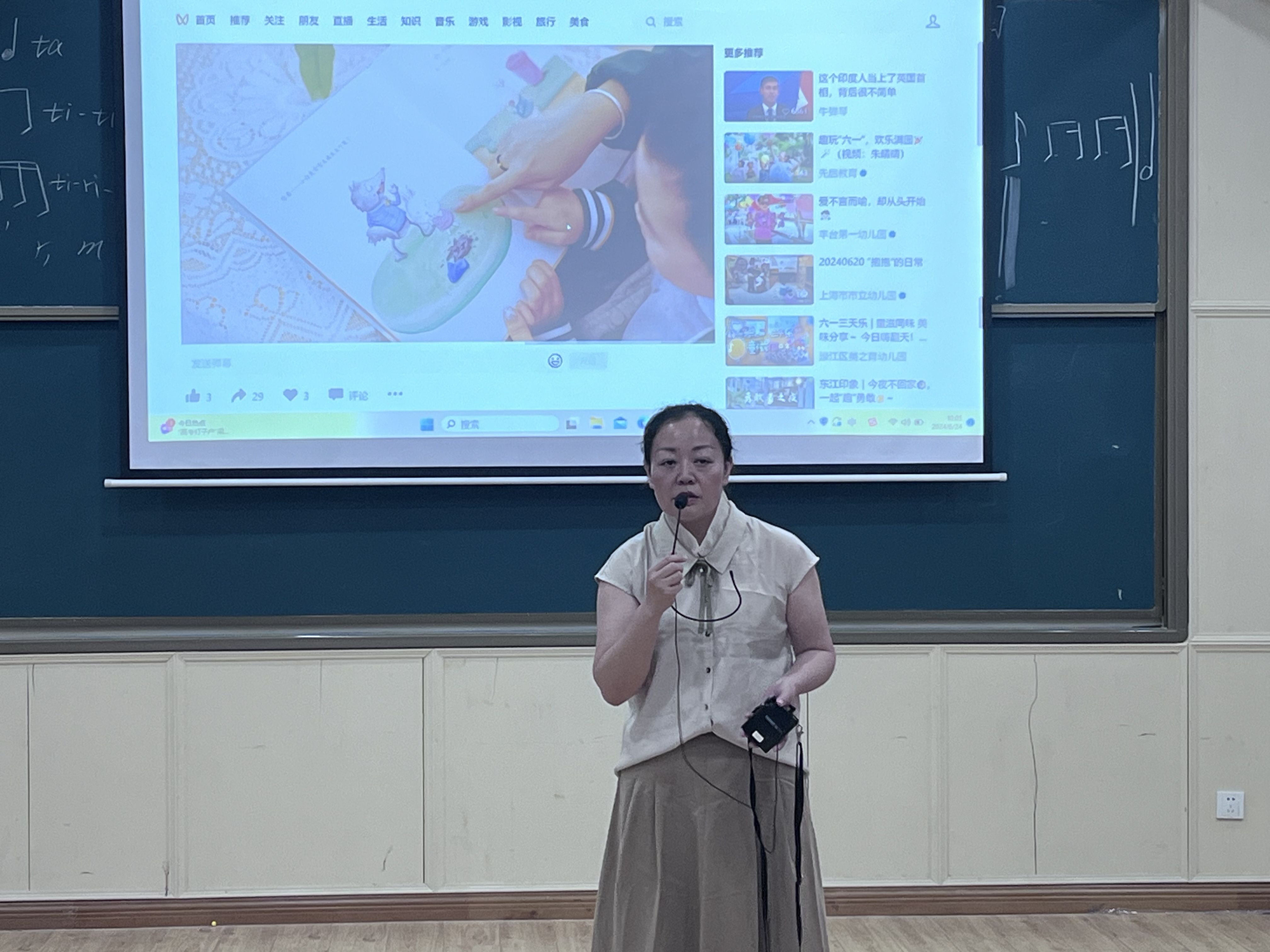 【就业新闻】管理学院成功举办森林语幼儿园专场招聘会