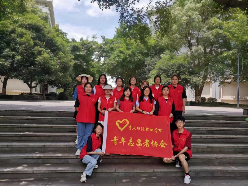 我为同学做实事—净我楼栋，服务同学