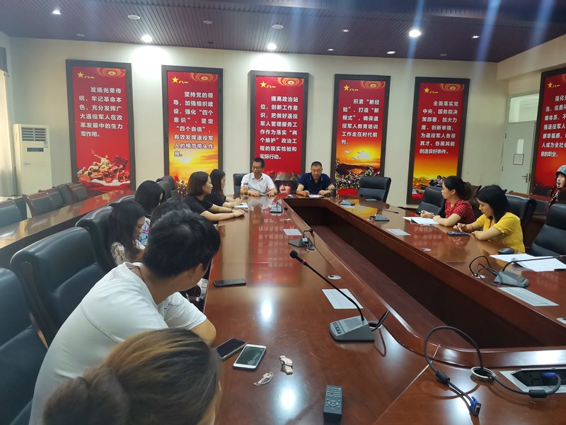 我院组织学习讨论学校领导在新学期教职工大会上的讲话精神