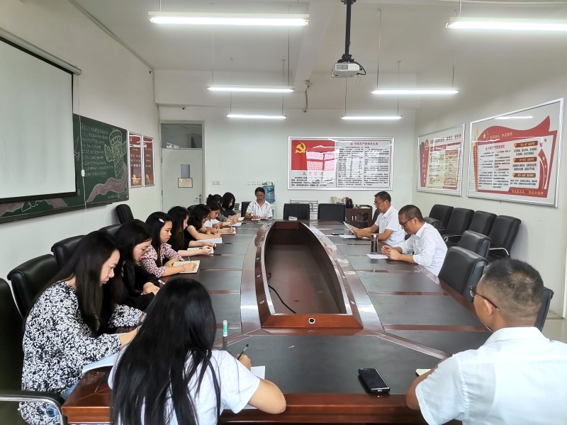 我院认真组织学习学校领导在秋季学期开学教职工大会上的讲话