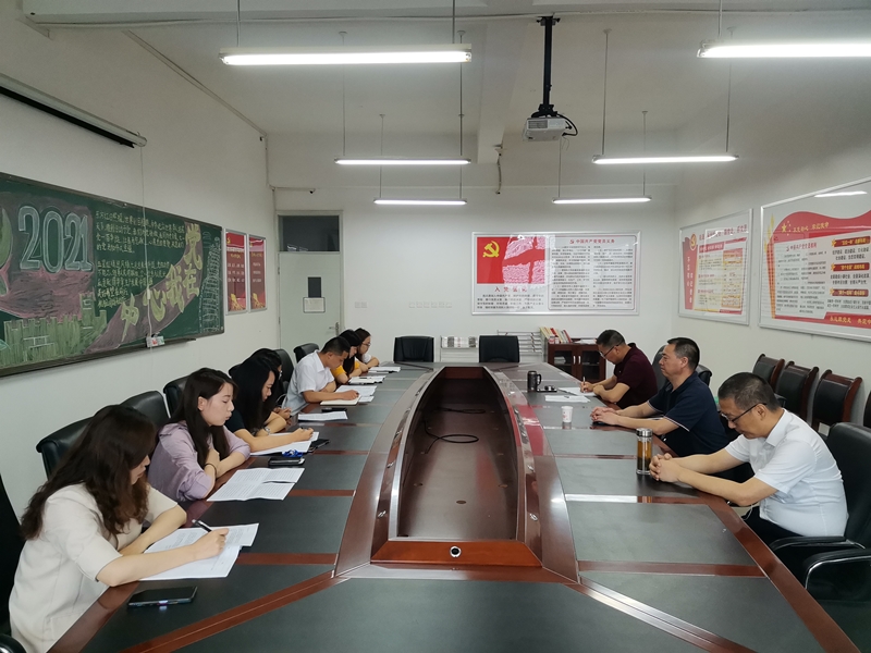 退役军人学院开展党史学习教育专题组织生活会