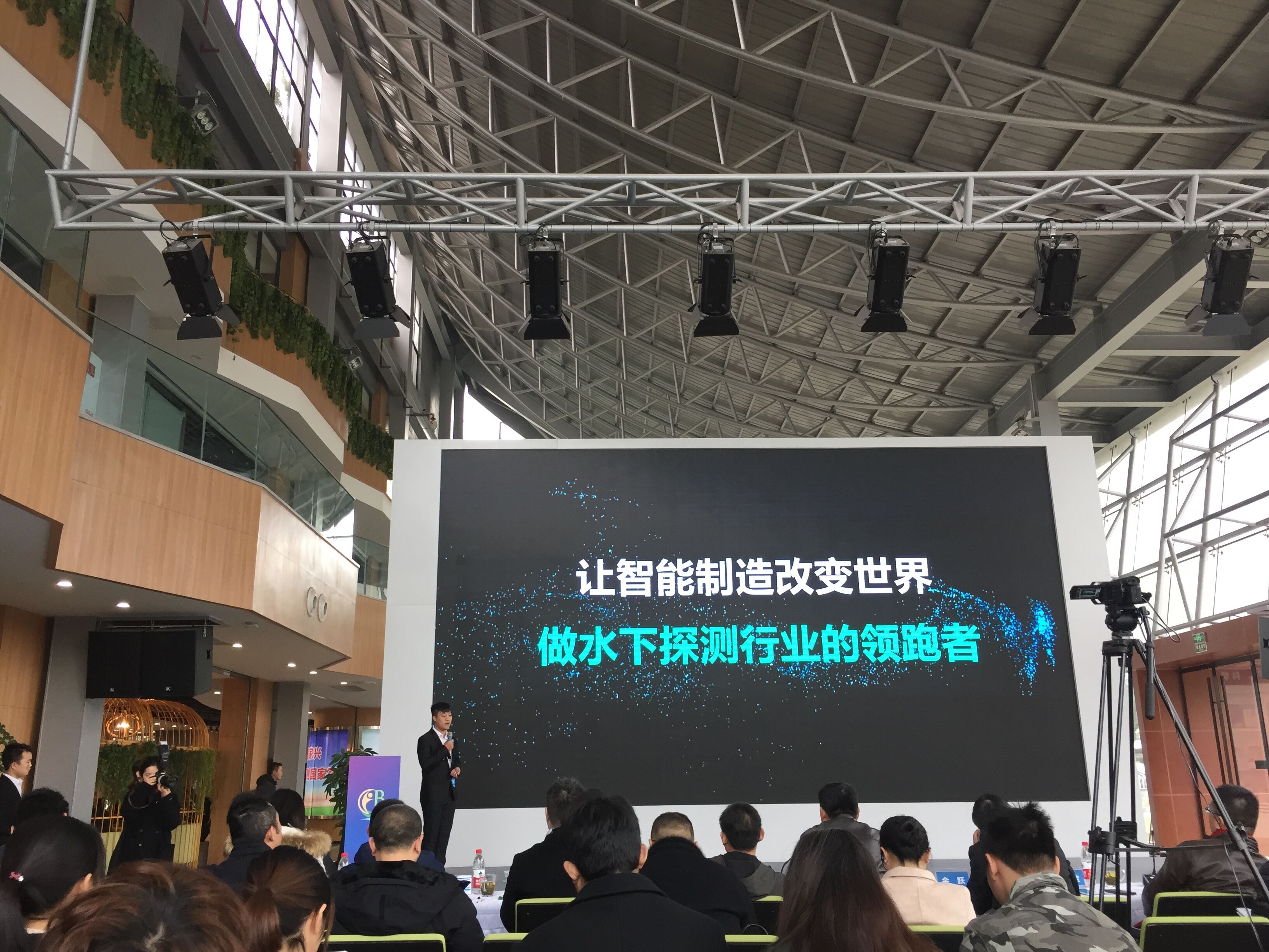 我院参加重庆市第二期大学生创业扶持计划市级总评审